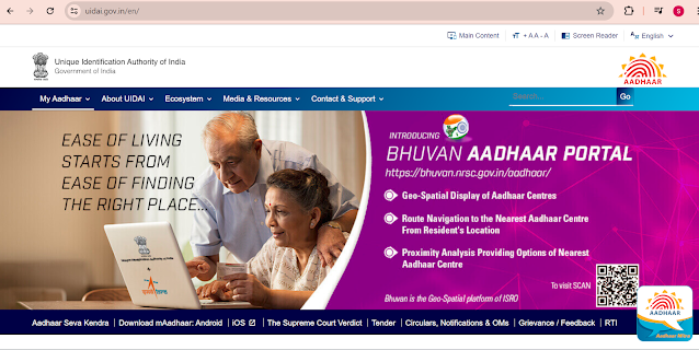 ADHAAR OFFICIAL WEBSITE ADHAAR OFFICIAL WEBSITE
