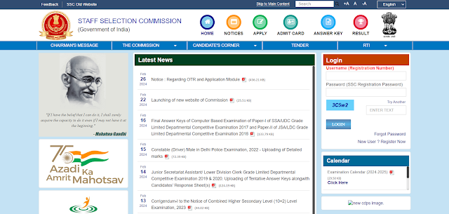 ssc mts official website ssc mts official website